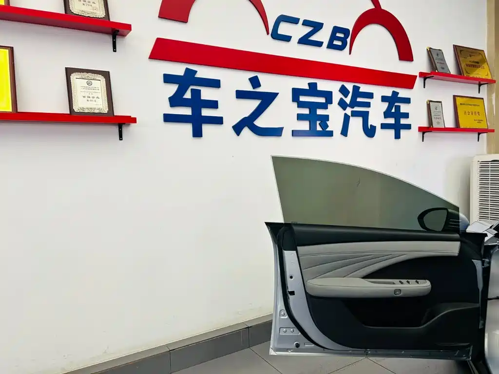 Nissan N7 2025 2025 510 Max