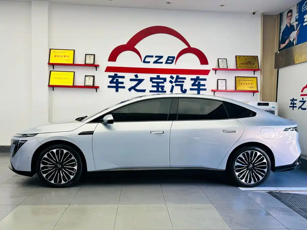 Nissan N7 2025 2025 510 Max