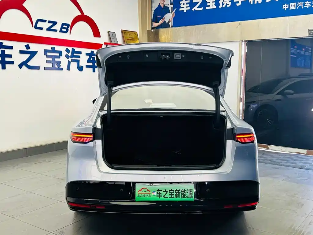 Nissan N7 2025 2025 510 Max