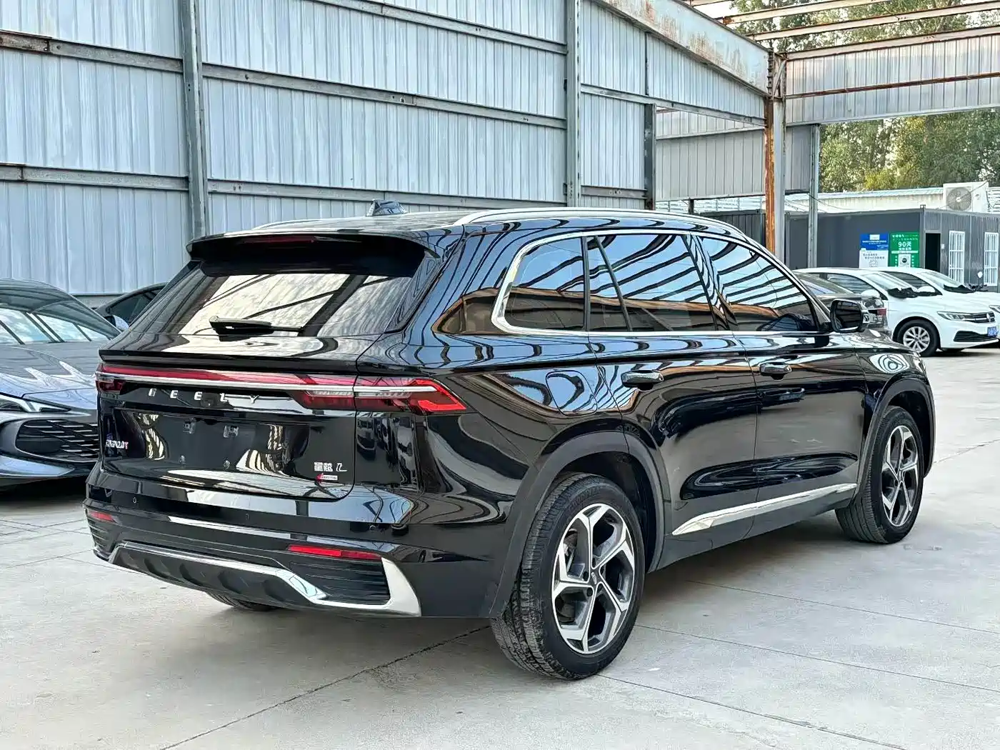 GEELY AUTOMOBILE XINGYUE L