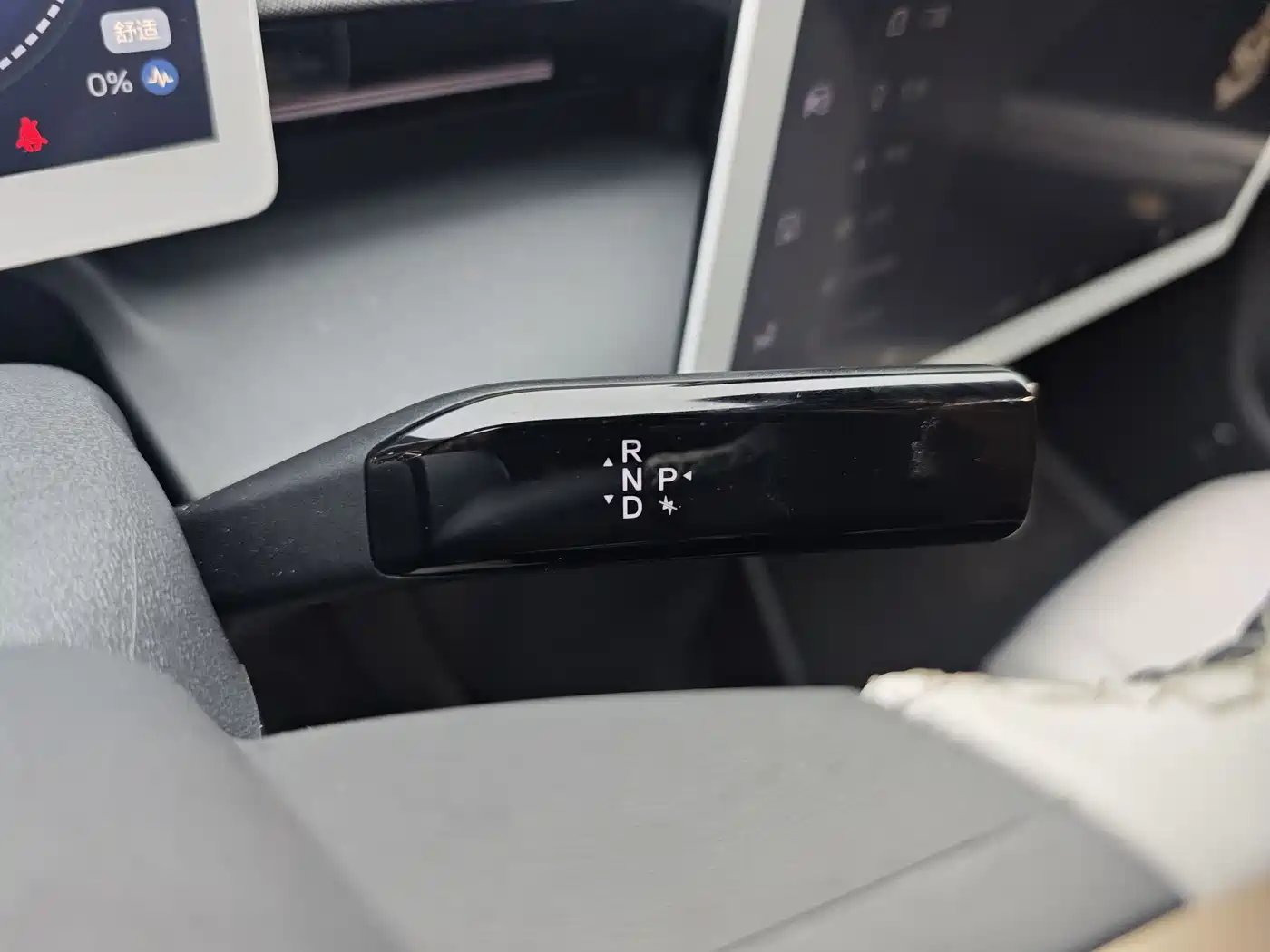 ARCFOX EXTREME FOX POLAR FOX KOALA