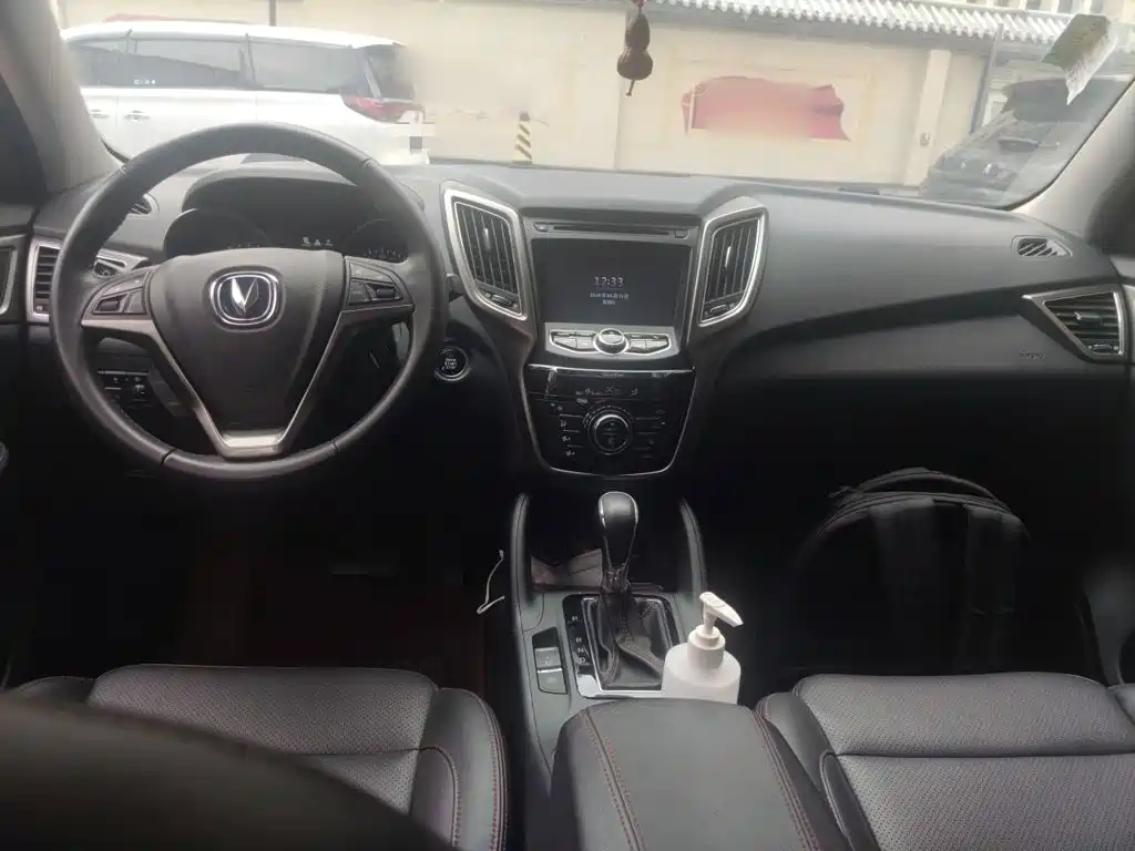 Changan CS75 2015 2014 1.8T Automatic Premium China V