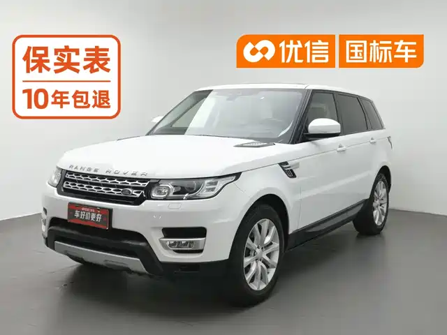 Land Rover Range Rover Sport 2017 3.0 SC V6 HSE — фото 1