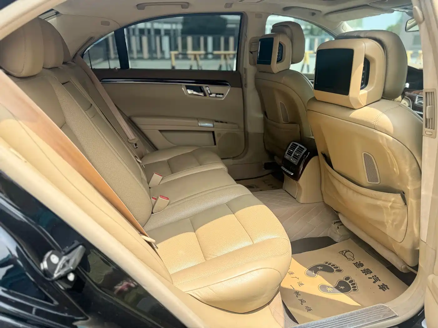 Mercedes-Benz S-Class 2010 2010 S 350 L Luxury