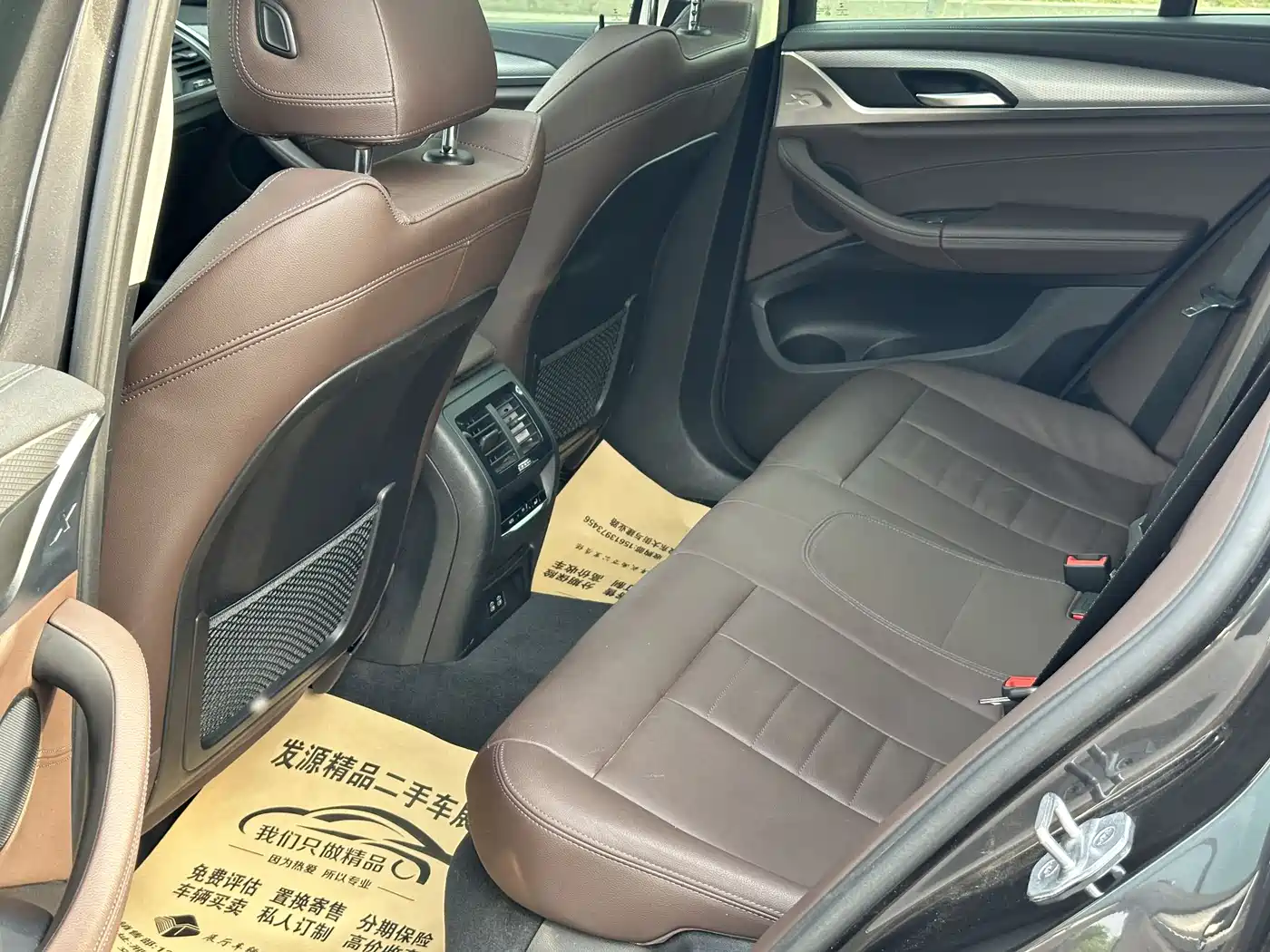 BMW X4 2021 xDrive 25i M Sport Package фото 14