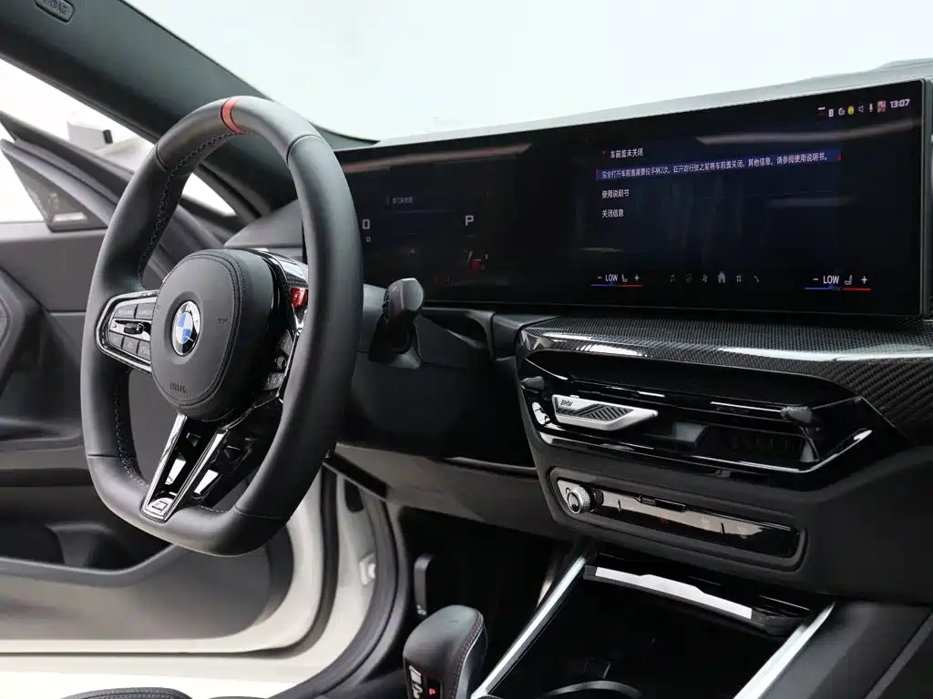 BMW M2 2026 2024 M2