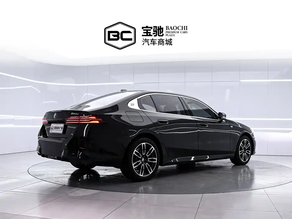 2026 BMW 5 Series