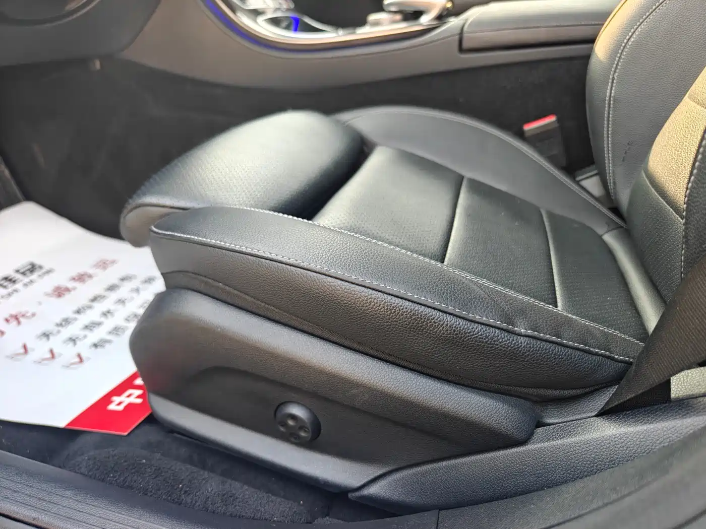Mercedes-Benz E-Class 2016 E 200 L Sport Type фото 11
