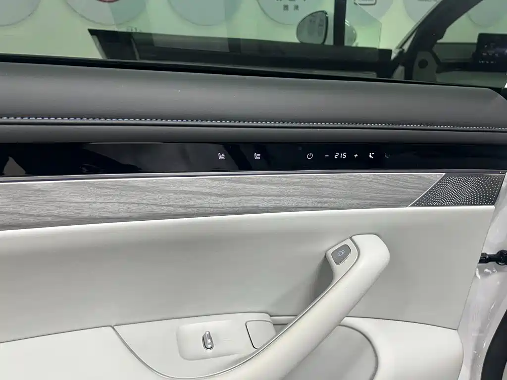 Zhijie S7 2025 2025 855km Max