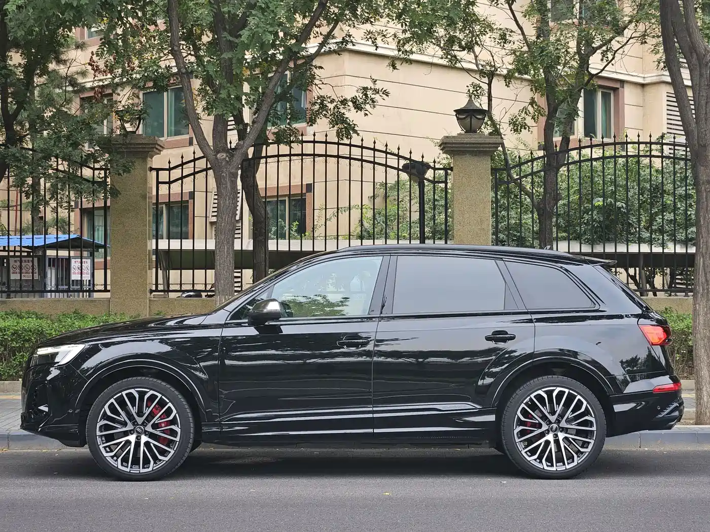 Audi SQ7 2024 2024 4.0 TFSI