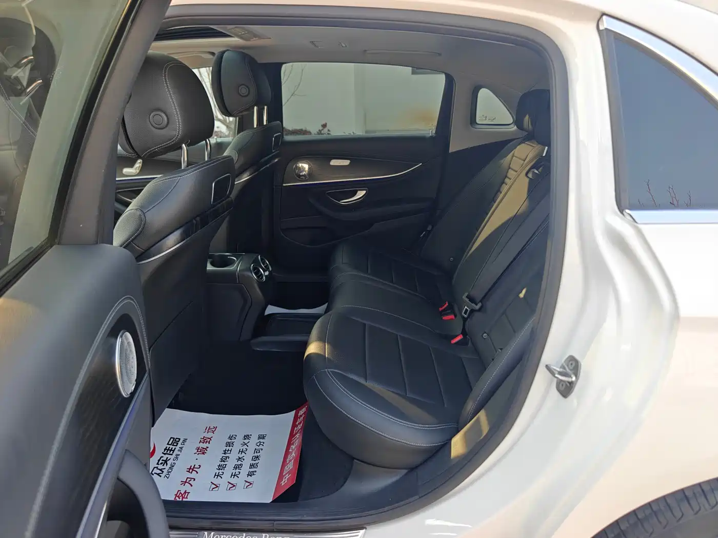 Mercedes-Benz E-Class 2016 E 200 L Sport Type фото 6