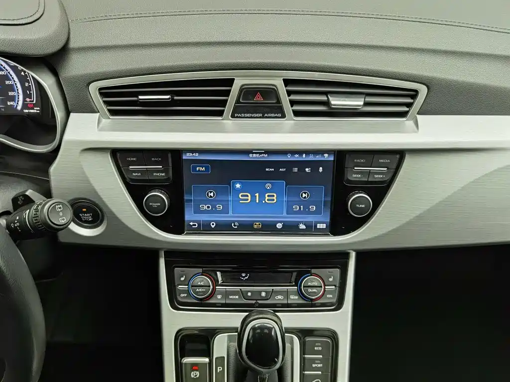 Geely Atlas 2016 2016 1.8TD Automatic Wisdom Type