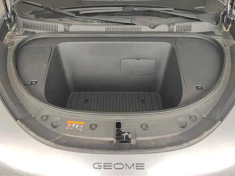 GEELY GALAXY STAR WISH