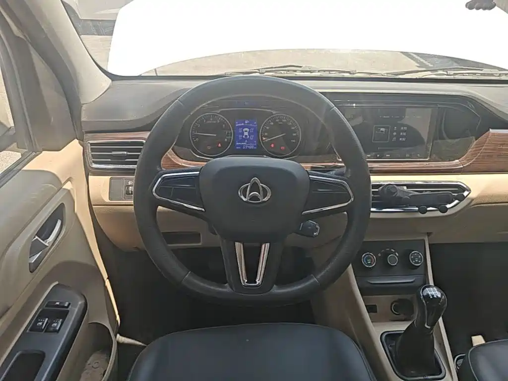 Changan Kuayue Kuayuexing V5 2024 2022 1.5L Luxury 5-7 Seater Passenger Vehicle JL473QH