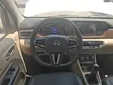 صورة 11 - Changan Kuayue Kuayuexing V5