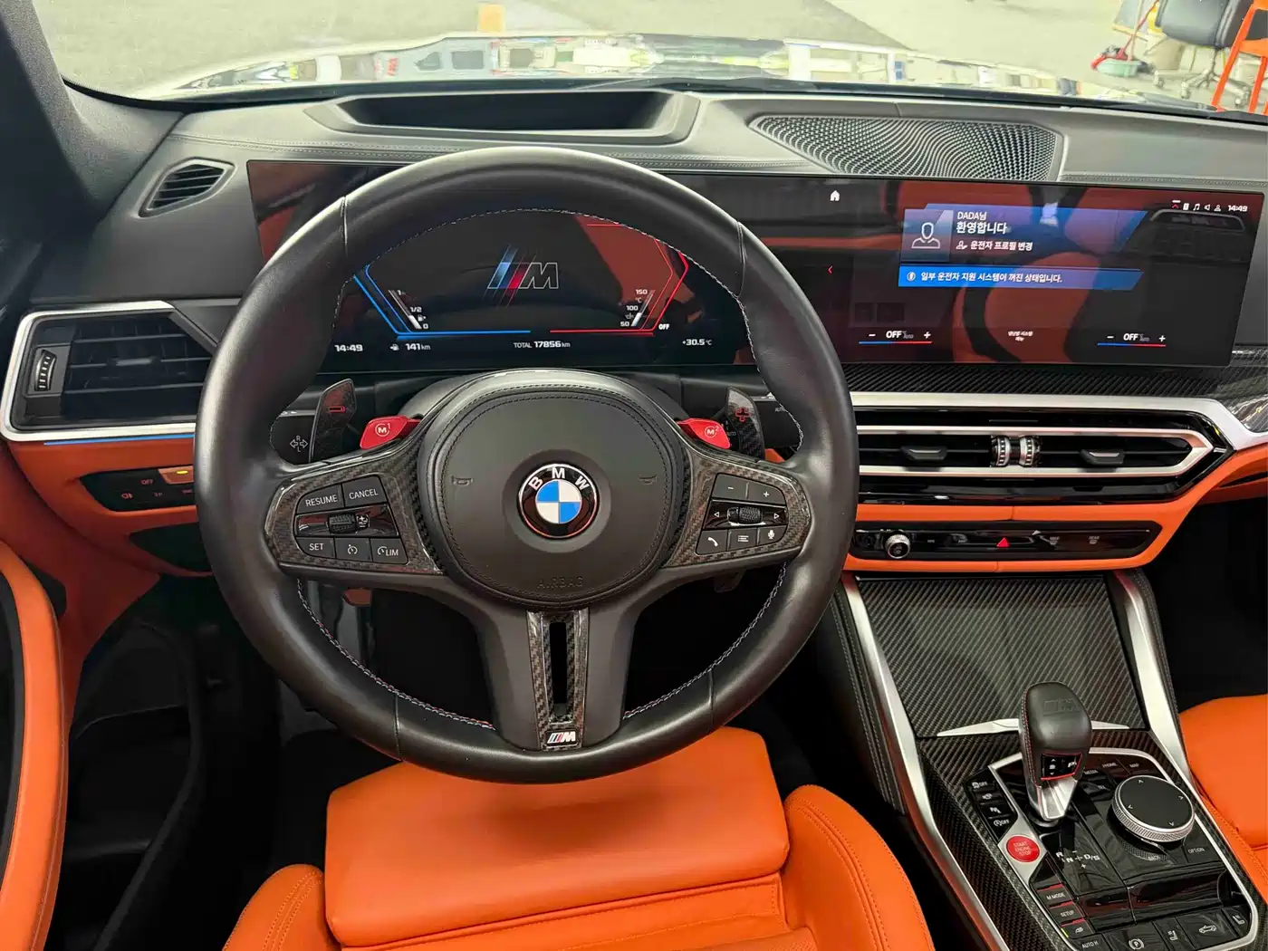Фото 25 - BMW M4