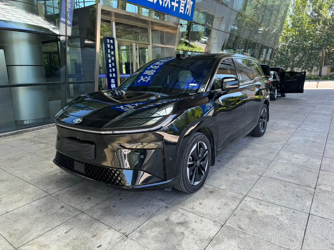 Toyota bZ3X 2025