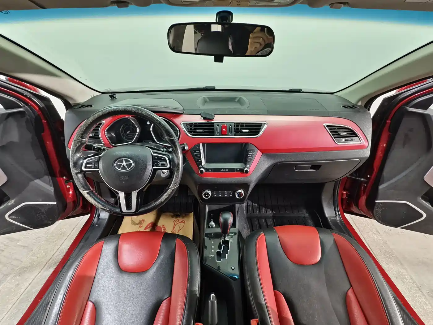 JAC Refine S2 2015 2015 1.5L CVT Luxury Smart