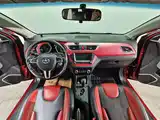 Фото 9 - JAC Refine S2