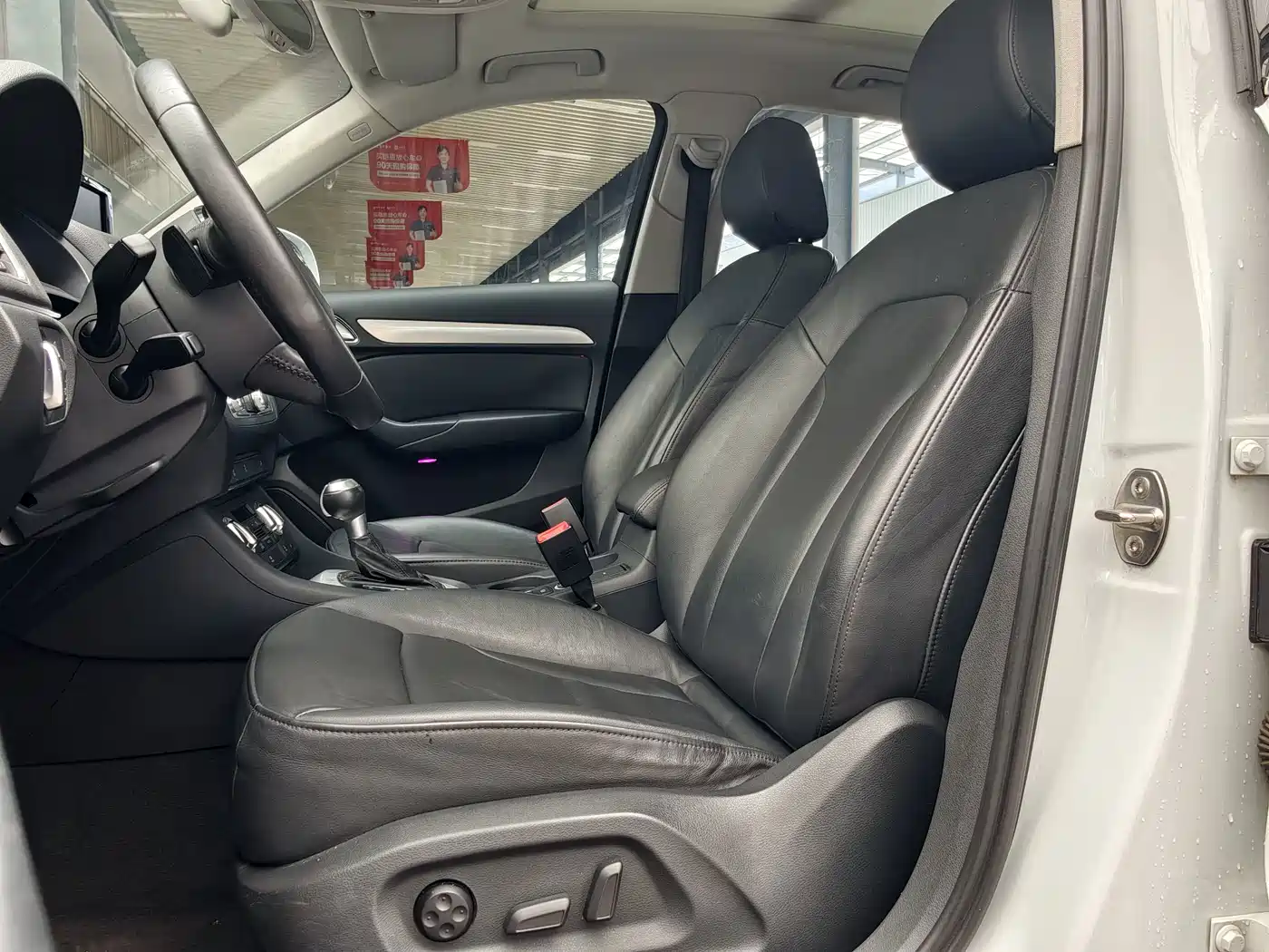 Фото 5 - Audi Q3