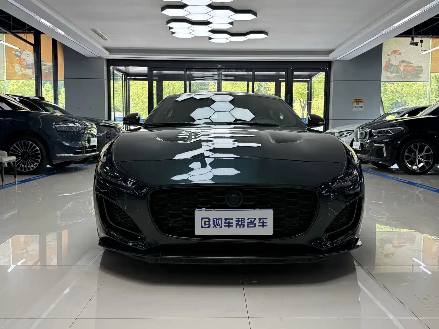Jaguar F-TYPE 2023 2024 P300 75th Anniversary Collector's Hardtop Edition