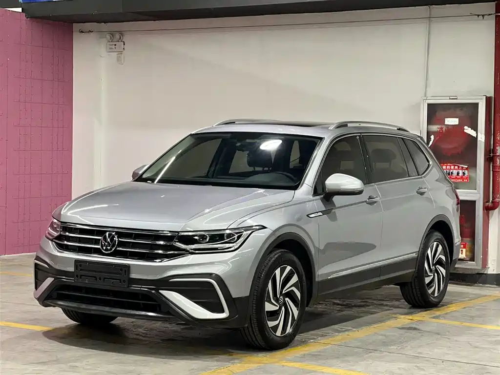 Volkswagen Tiguan L 2023 280TSI 2WD Trend Limited Edition