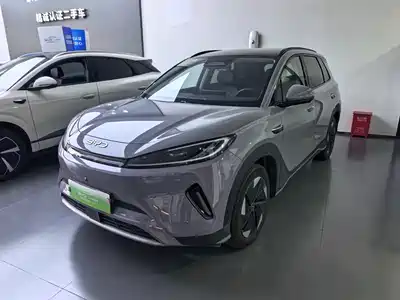 BYD Sealion 05 EV