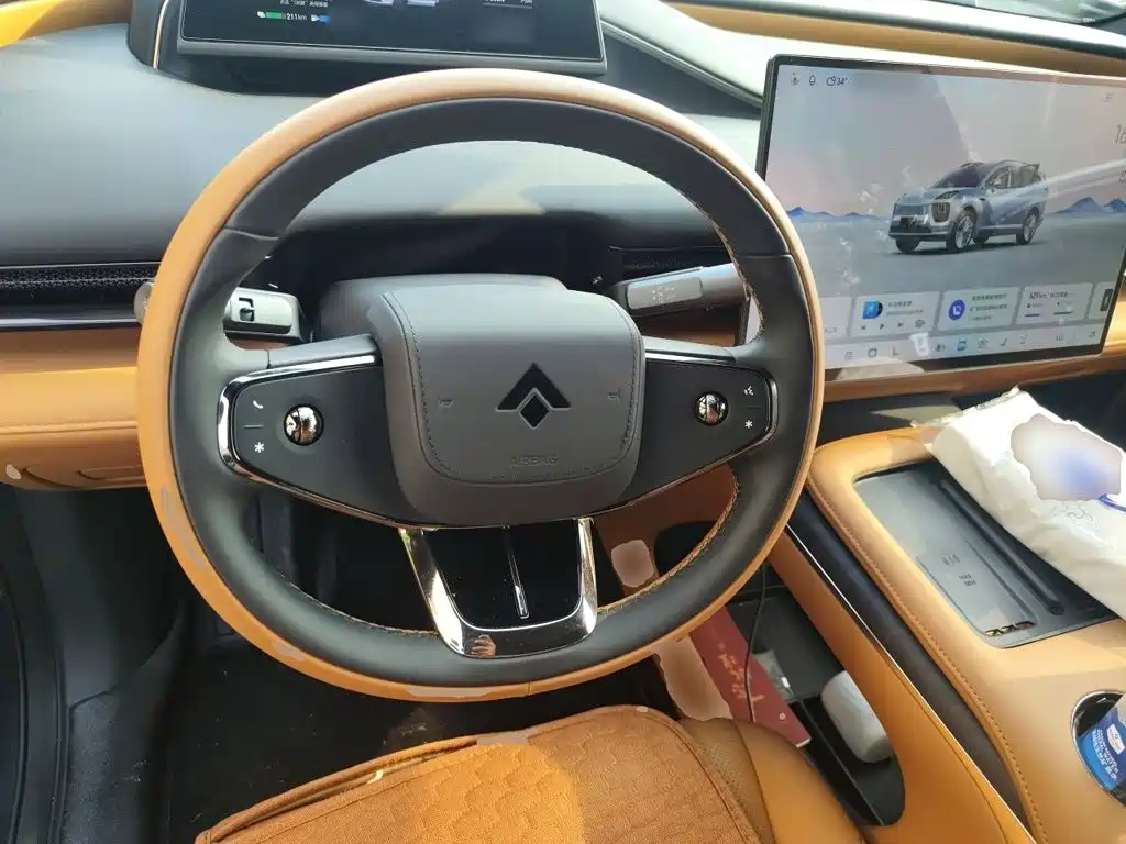 GAC Haobo Hyper HL 2026 2025 Model Revised 350 Max 5-Seater Lidar Version