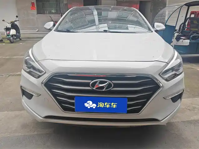HYUNDAI NAME PICTURE