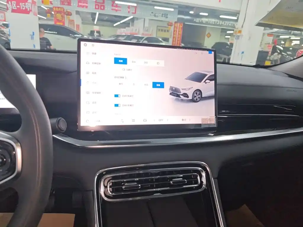 Geely Galaxy Galaxy Stellar 6 2026 2025 125km Long Voyage Edition
