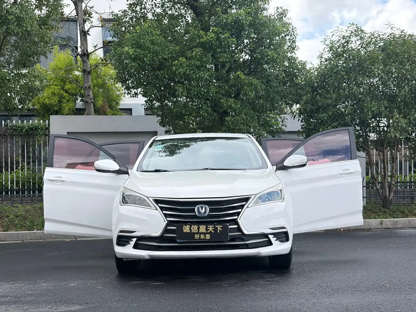 Changan Eado DT 2019 2018 1.6L Manual Premium