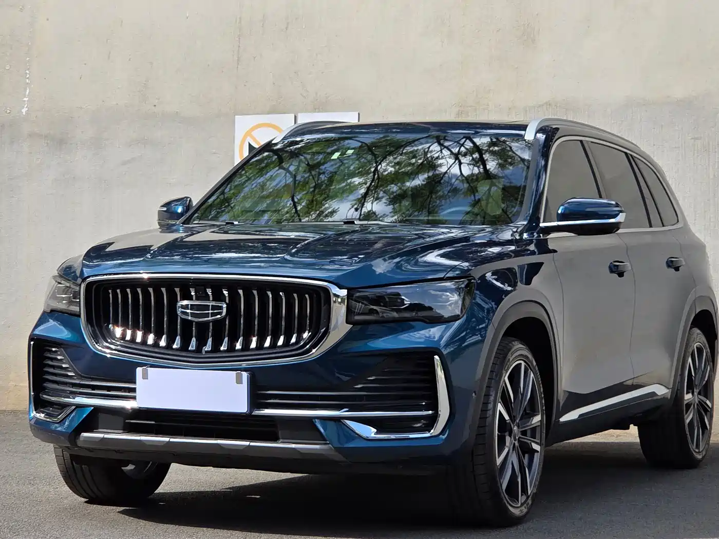 GEELY AUTOMOBILE XINGYUE L