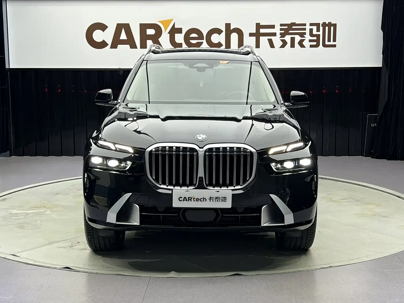 BMW X7 2024 2023 xDrive40i Leading Luxury Package