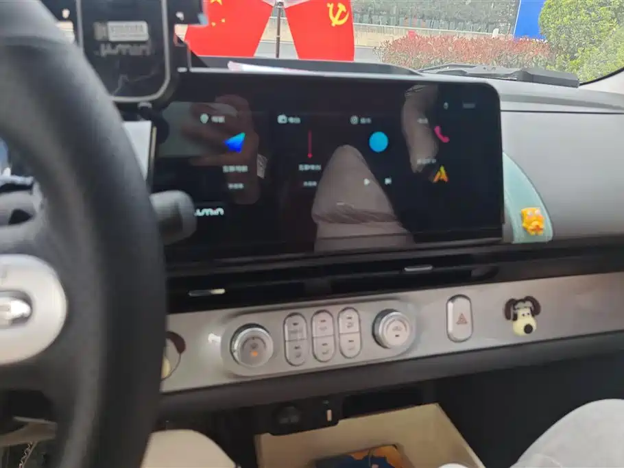 CHANGAN CHANGAN LUMIN