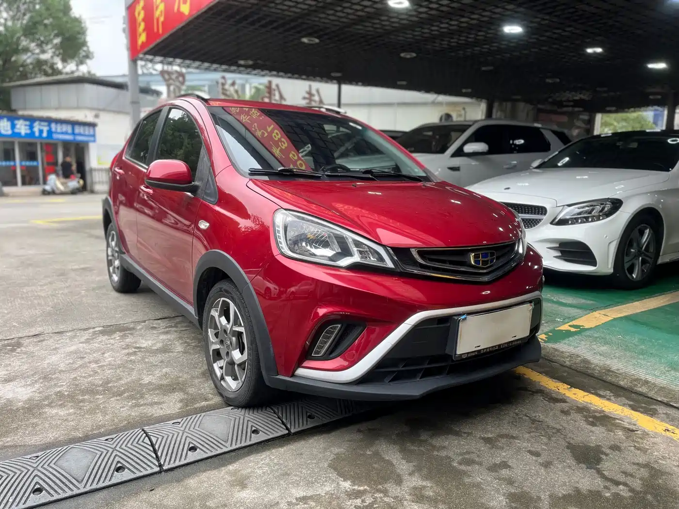 Geely Yuanjing X1 2018 2017 1.3L Auto Fun Edition