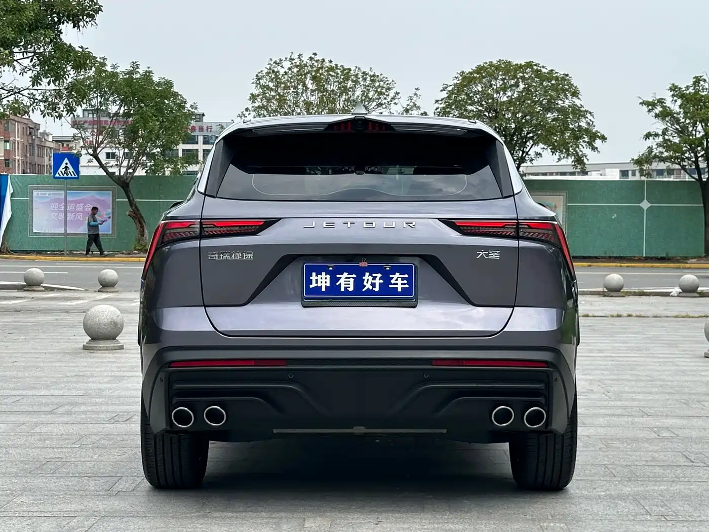 Jetour Dasheng 2025 2025 1.5T DCT Luxury Edition
