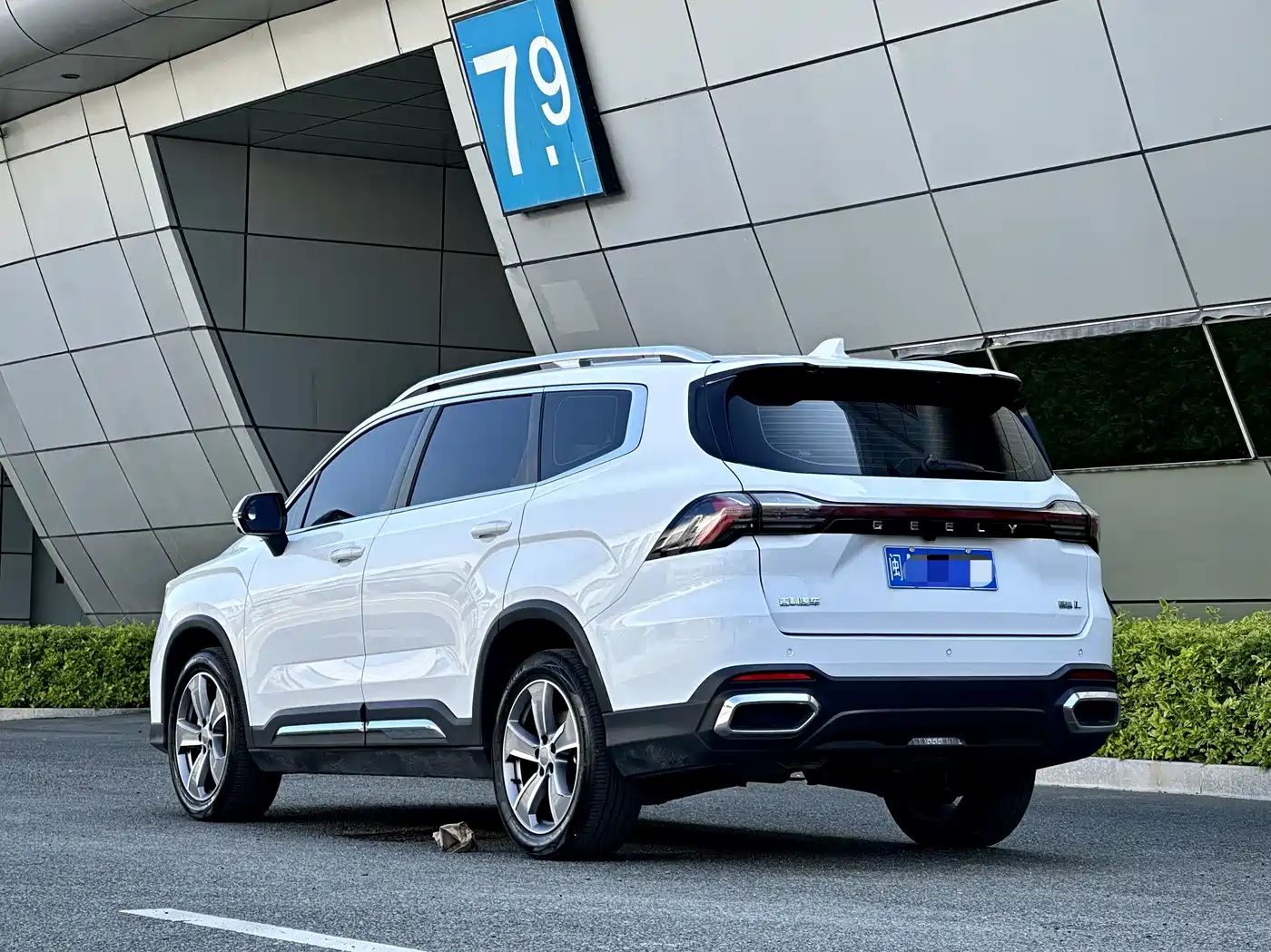 GEELY HAOYUE L