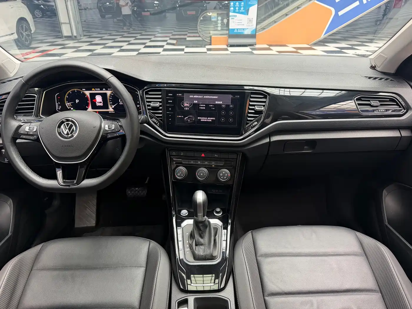 Volkswagen T-ROC 2023 2022 280TSI DSG 2WD Comfort PLUS