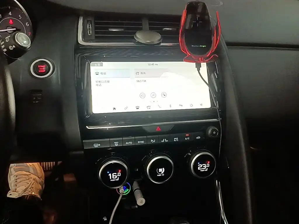 Jaguar E-PACE 2021 2018 P200 S China VI