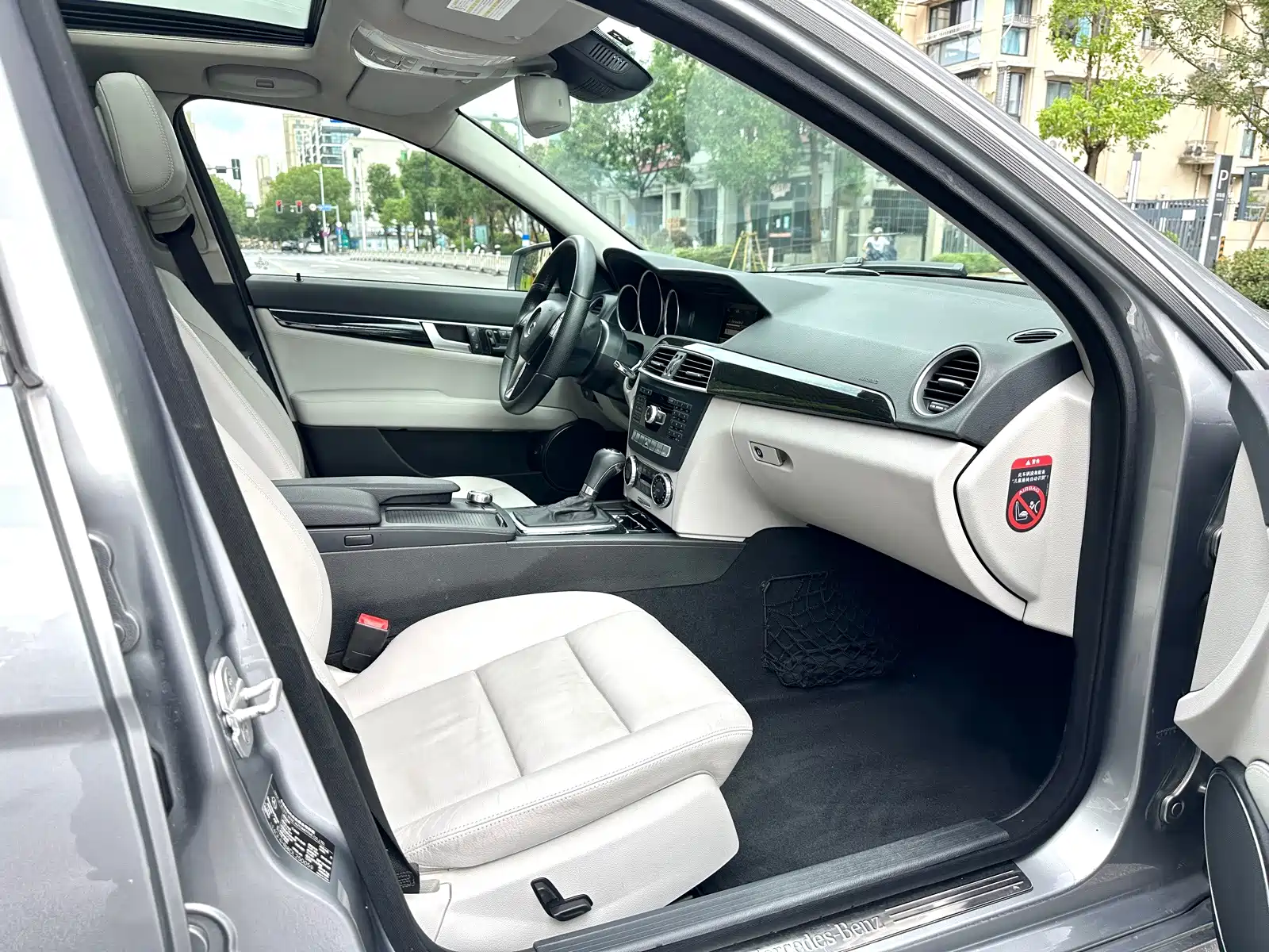 صورة 7 - Mercedes-Benz C-Class