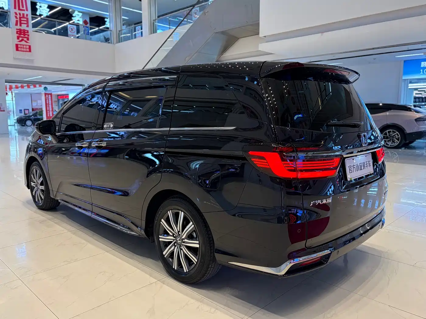 2024 Honda Odyssey
