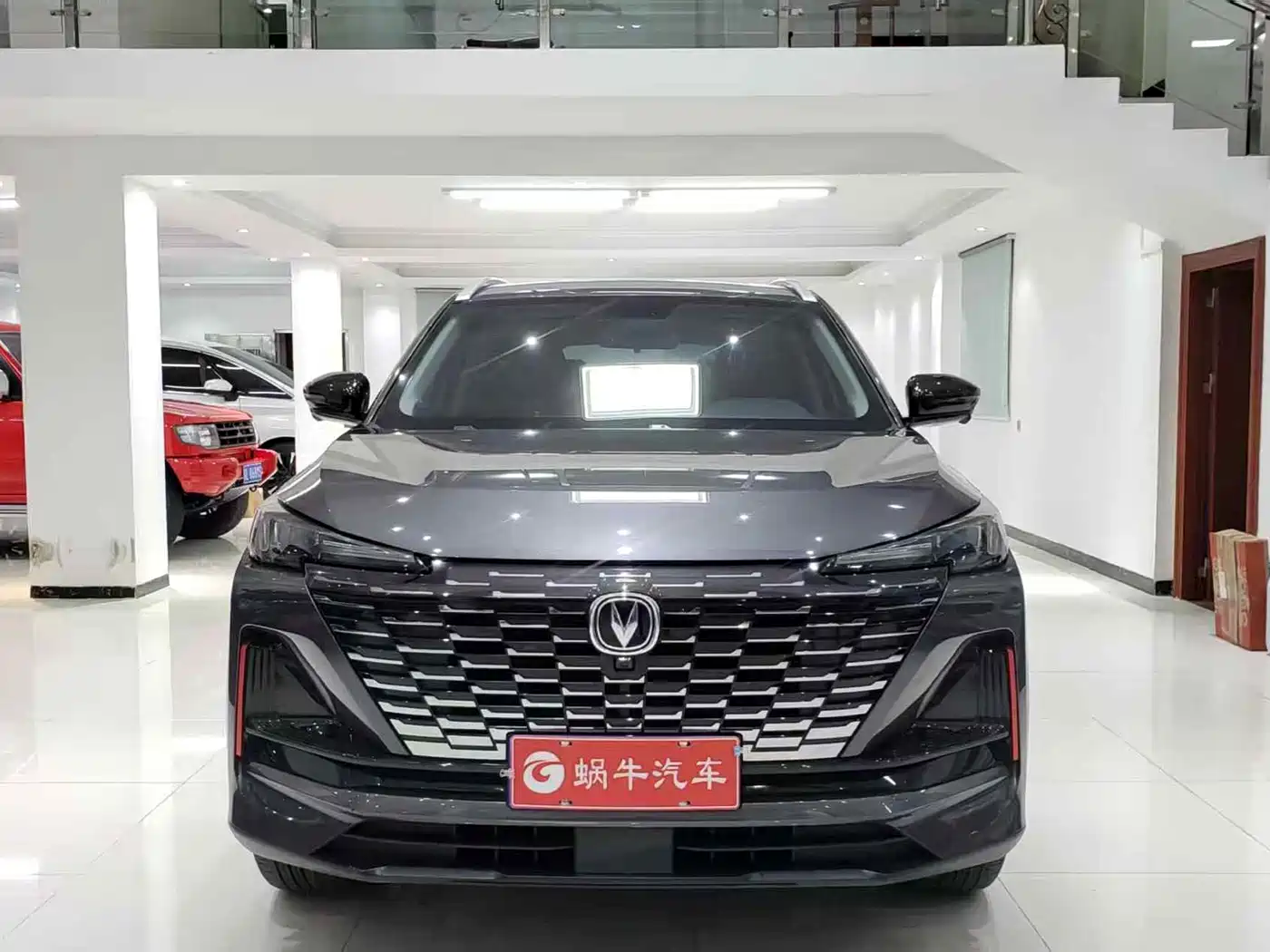 CHANGAN CS55PLUS