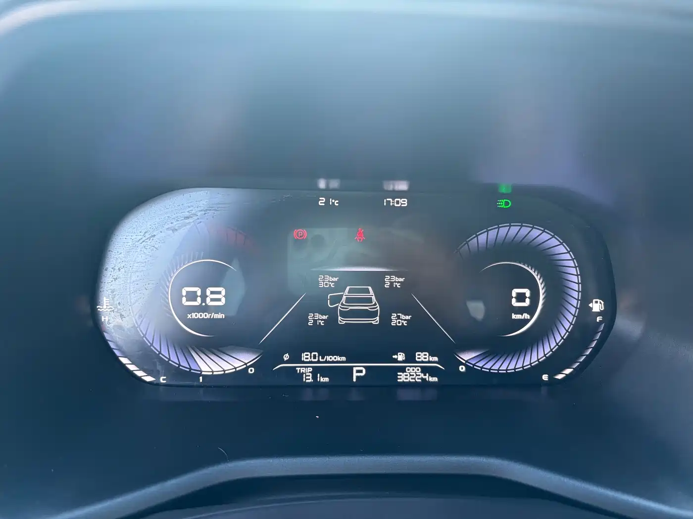 GEELY AUTOMOBILE EMGRAND