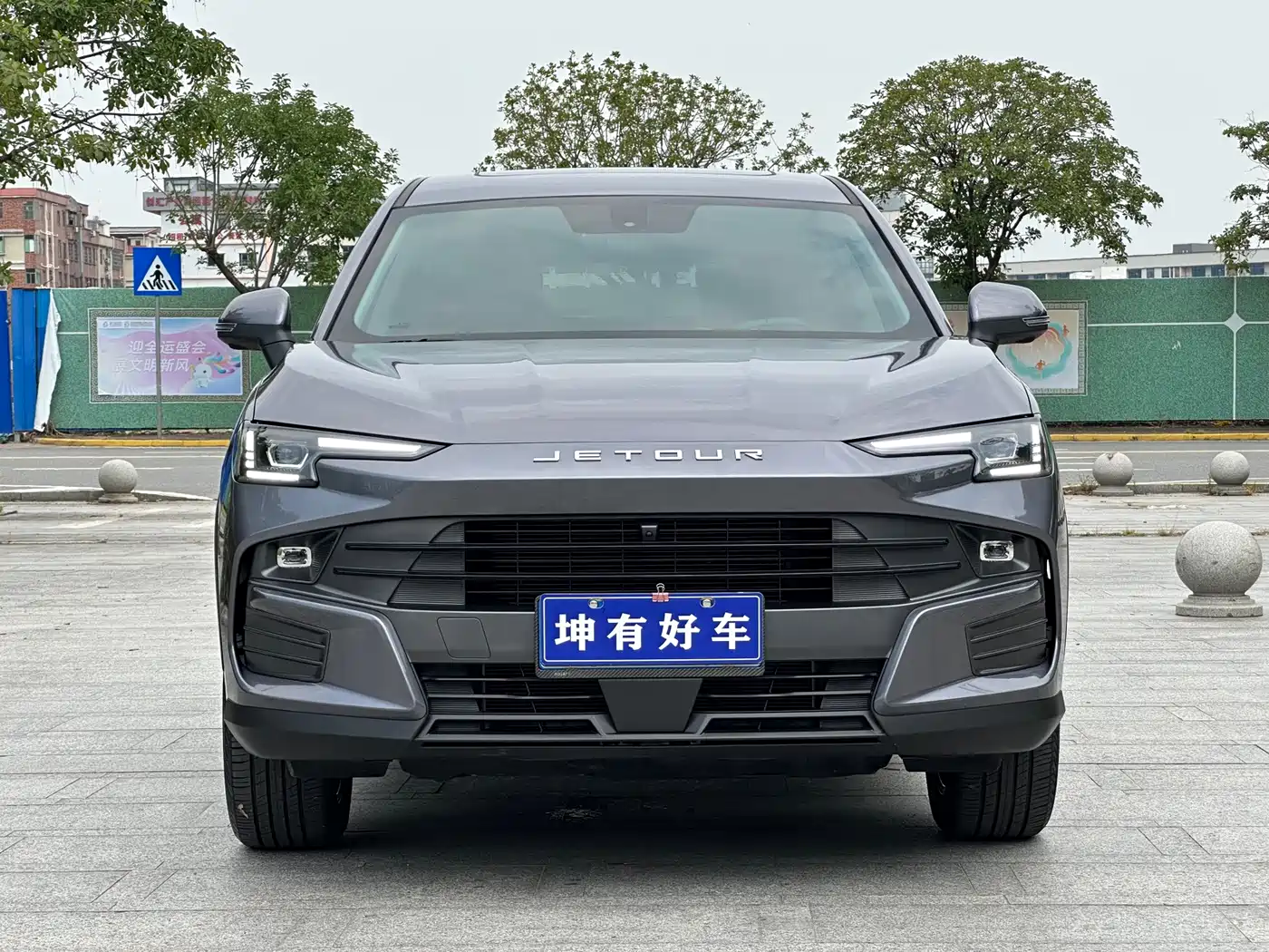 Jetour Dasheng 2025 2025 1.5T DCT Luxury Edition