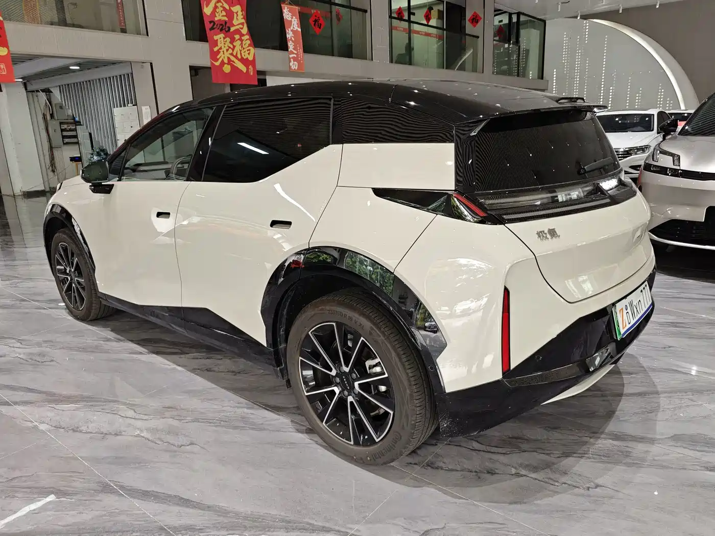 ZEEKR X 2025 2025 5-Seater Long Range Edition