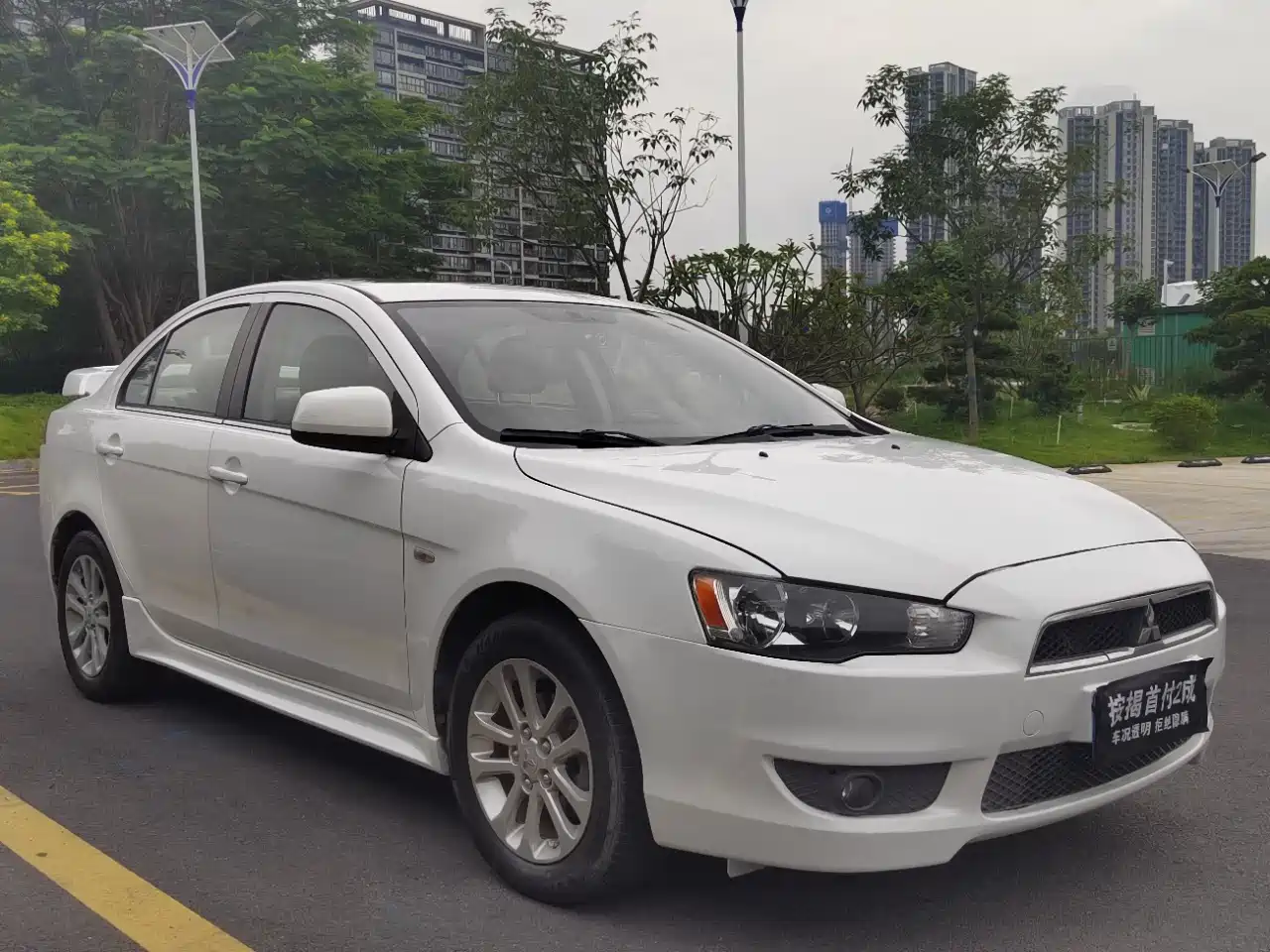 Mitsubishi Lancer EX 2012 2012 New Year Edition 1.8L CVT Comfort