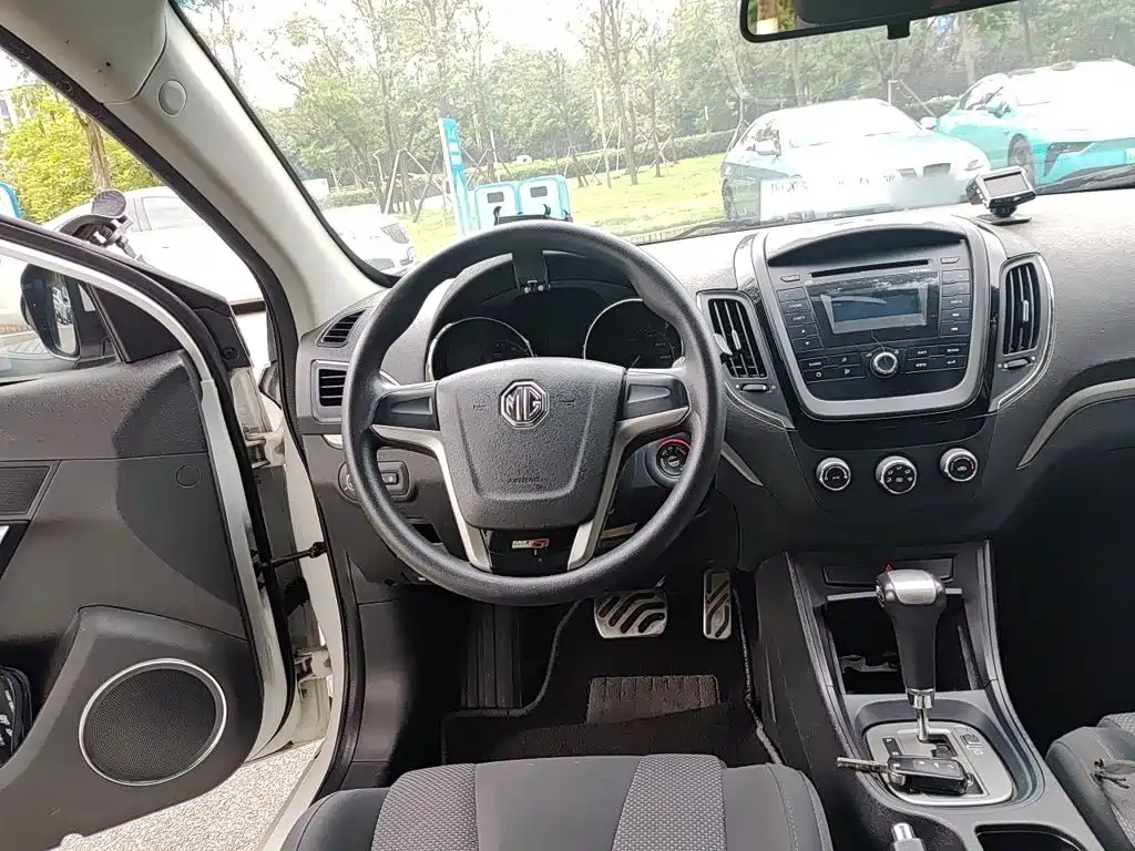 Photo 6 - MG MG5