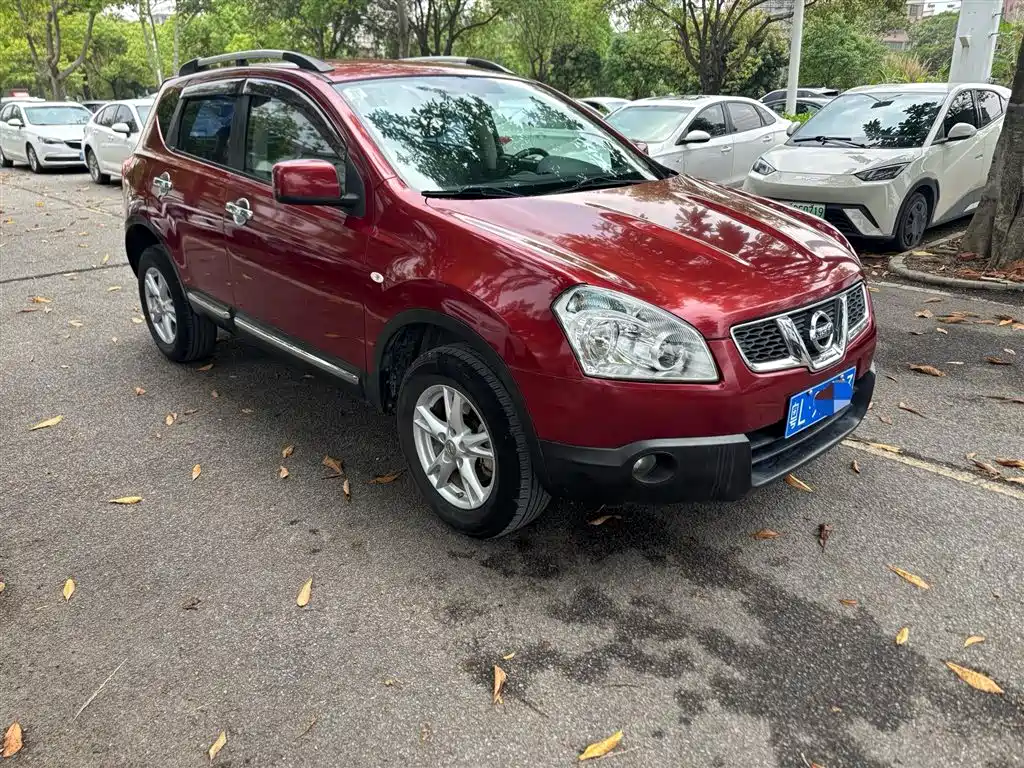 Nissan Qashqai 2012 2011 2.0XL Fire CVT 2WD