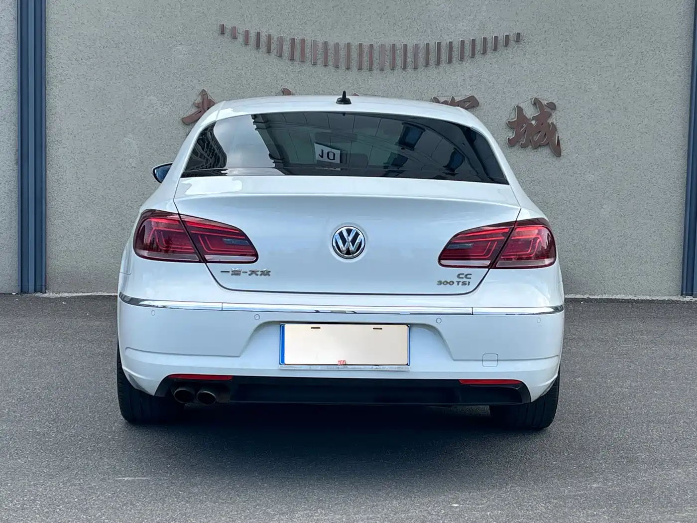 Volkswagen FAW-Volkswagen CC 2016 Model 1.8TSI Luxury фото 4