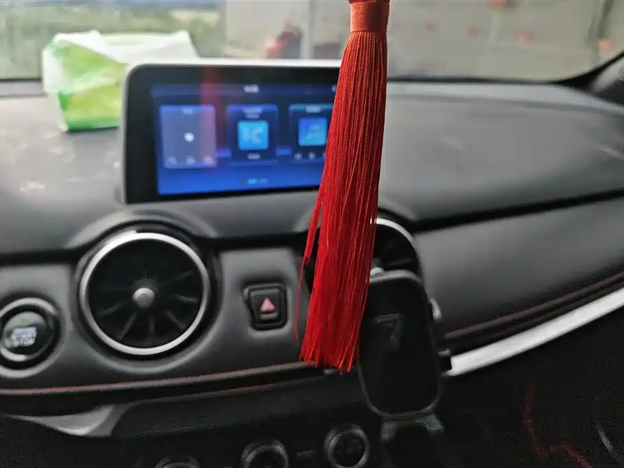 DONGFENG SCENERY 500